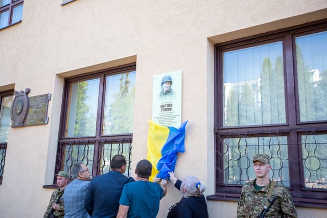 Зображення