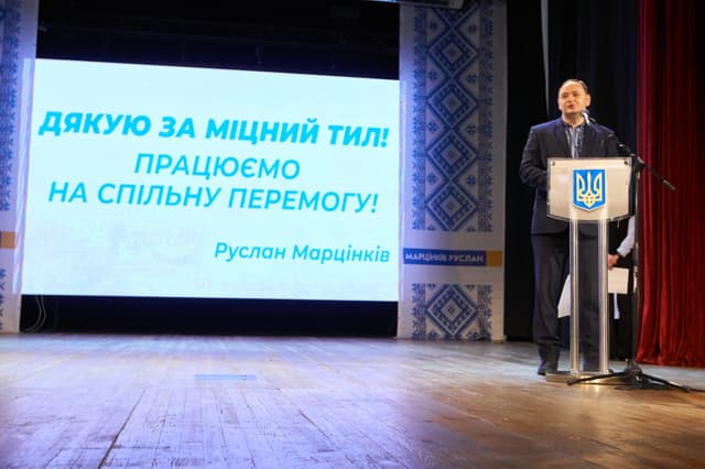 Зображення
