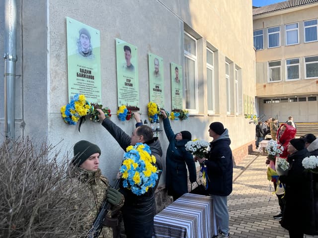 Зображення