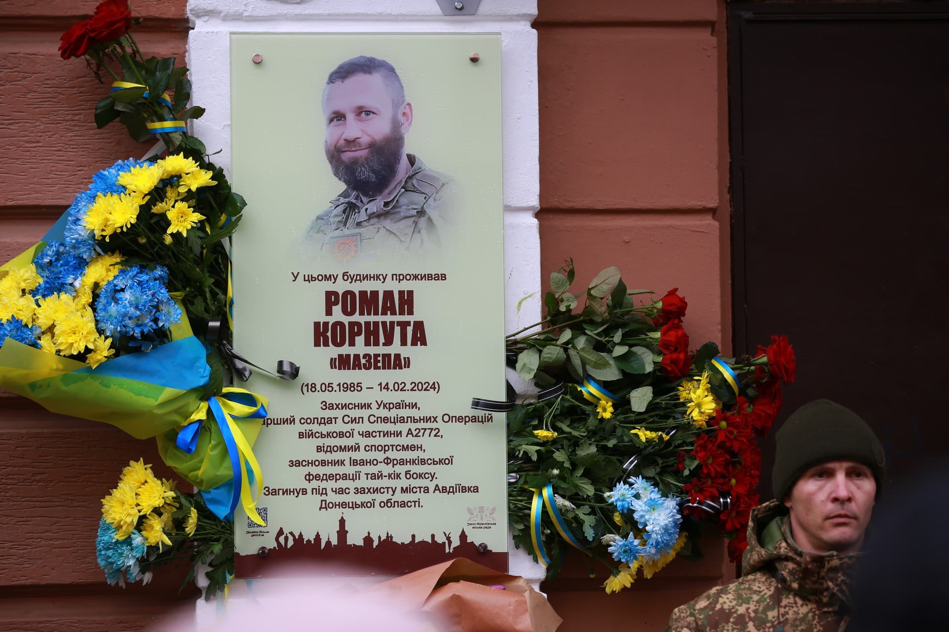 Зображення