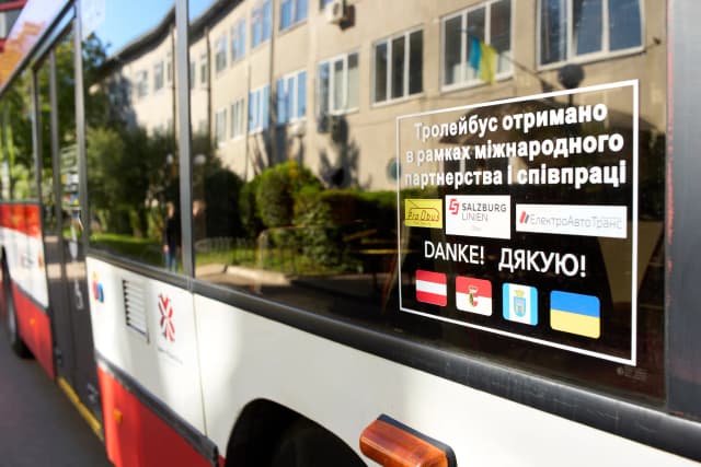 Місто отримало ще два тролейбуси від іноземних партнерів і шукає водіїв