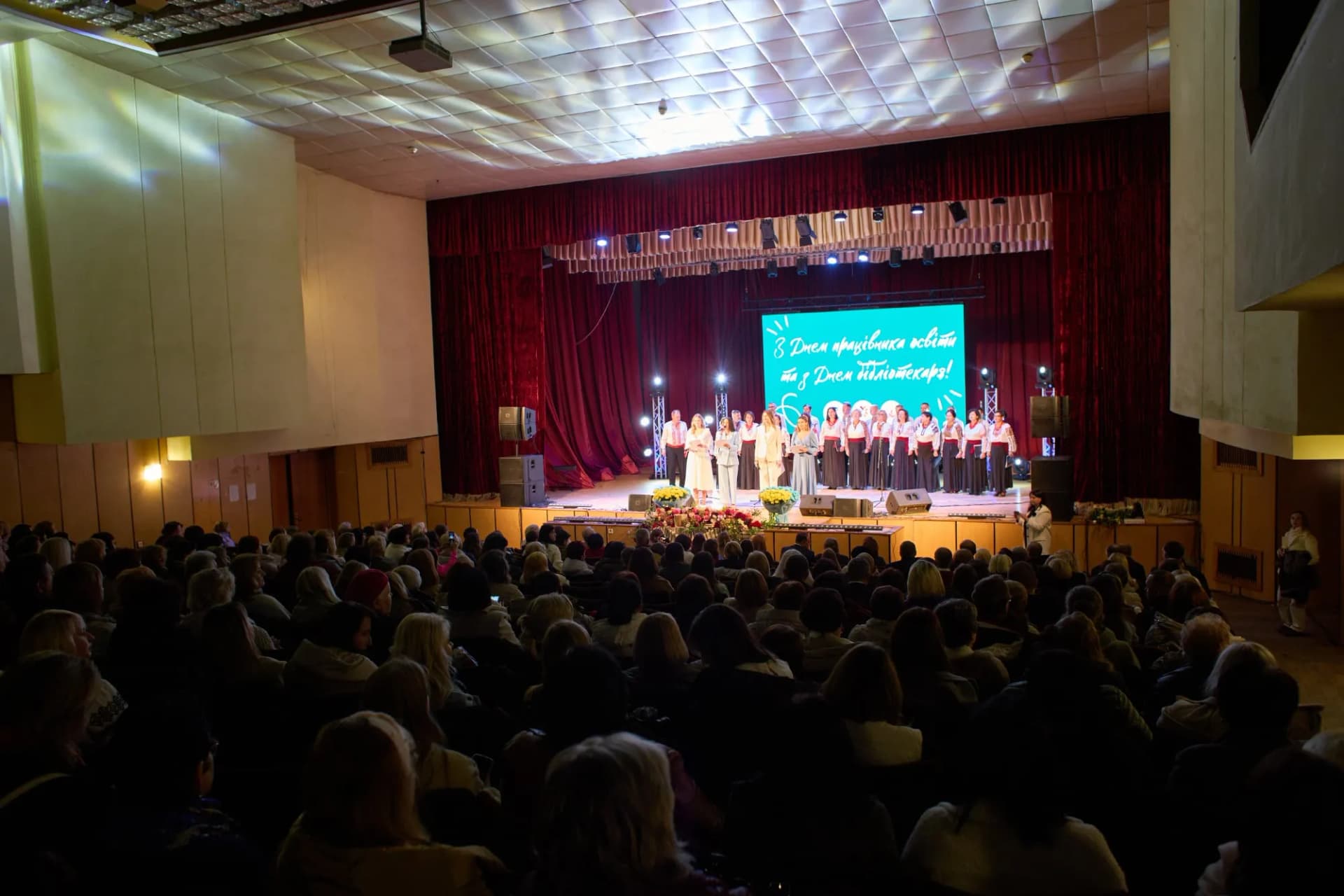 Франківські освітяни отримали нагороди з нагоди професійного свята