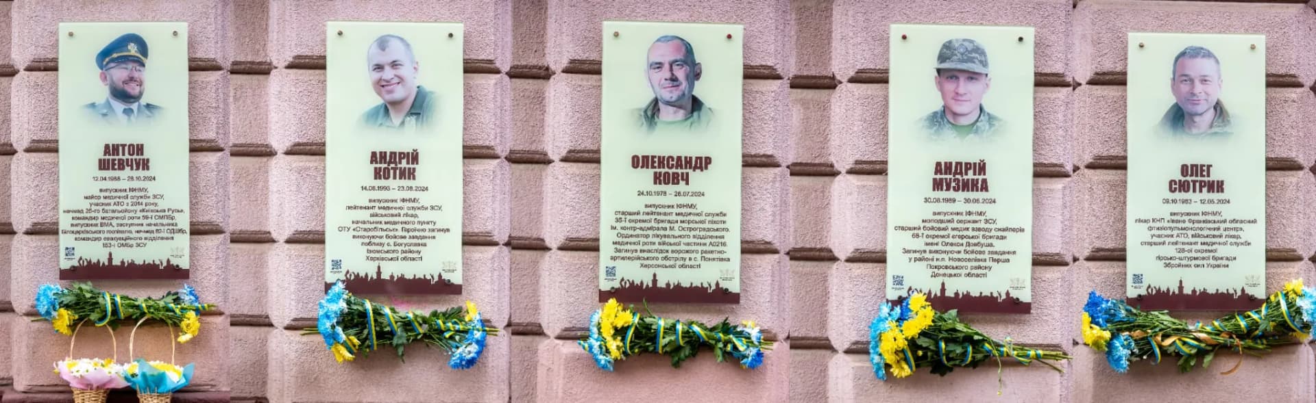 Анотаційні дошки п’ятьом полеглим Героям