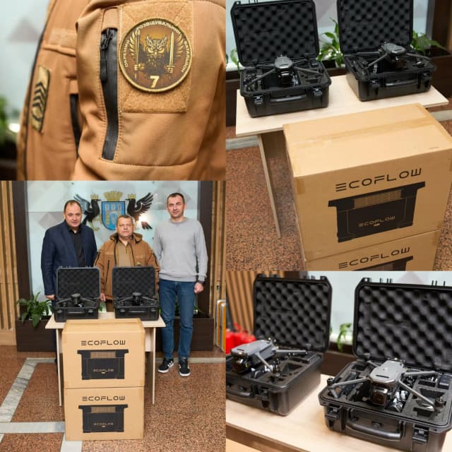 Франківськ передав дрони та зарядні станції розвідникам