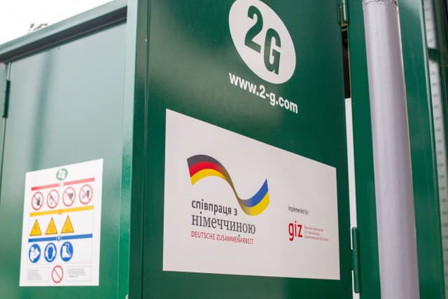 Без світла та з теплом: з німецькою допомогою котельня у Франківську працюватиме автономно