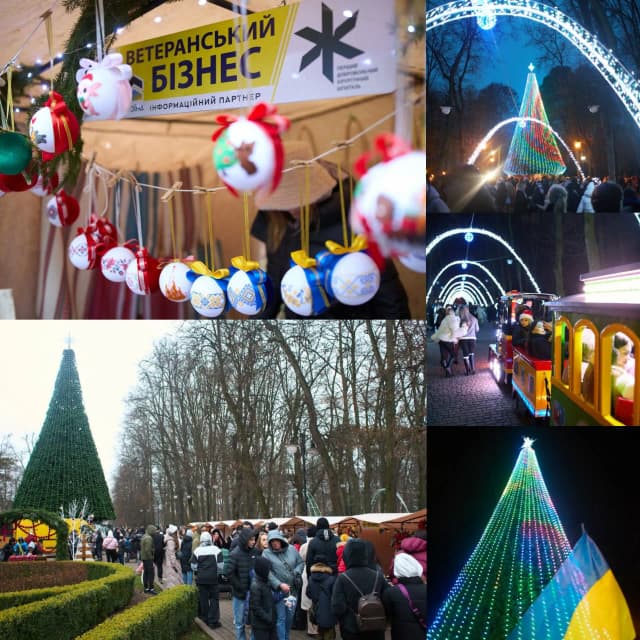 Відкриття ялинки та Ветеранський ярмарок у Івано-Франківську