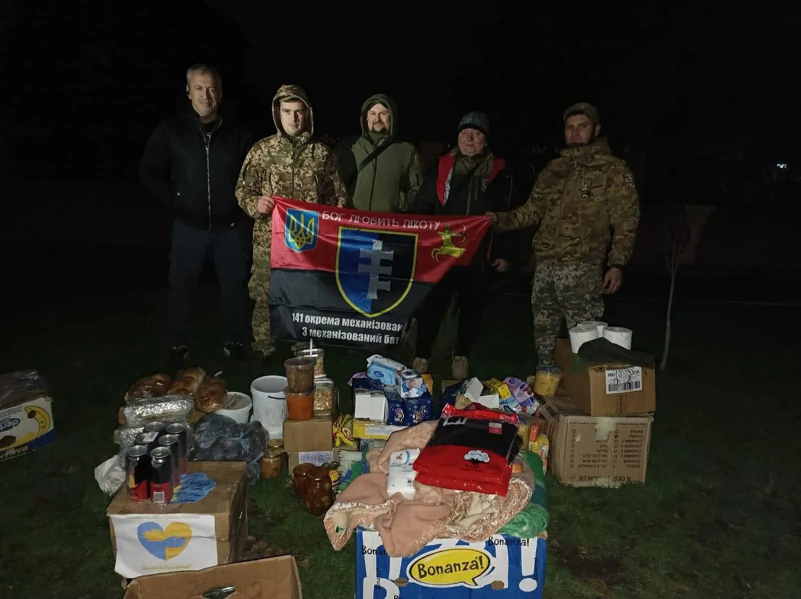 Миколай приїхав до захисників: Спілка Волонтерів Прикарпаття вчергове вирушила на фронт з допомогою