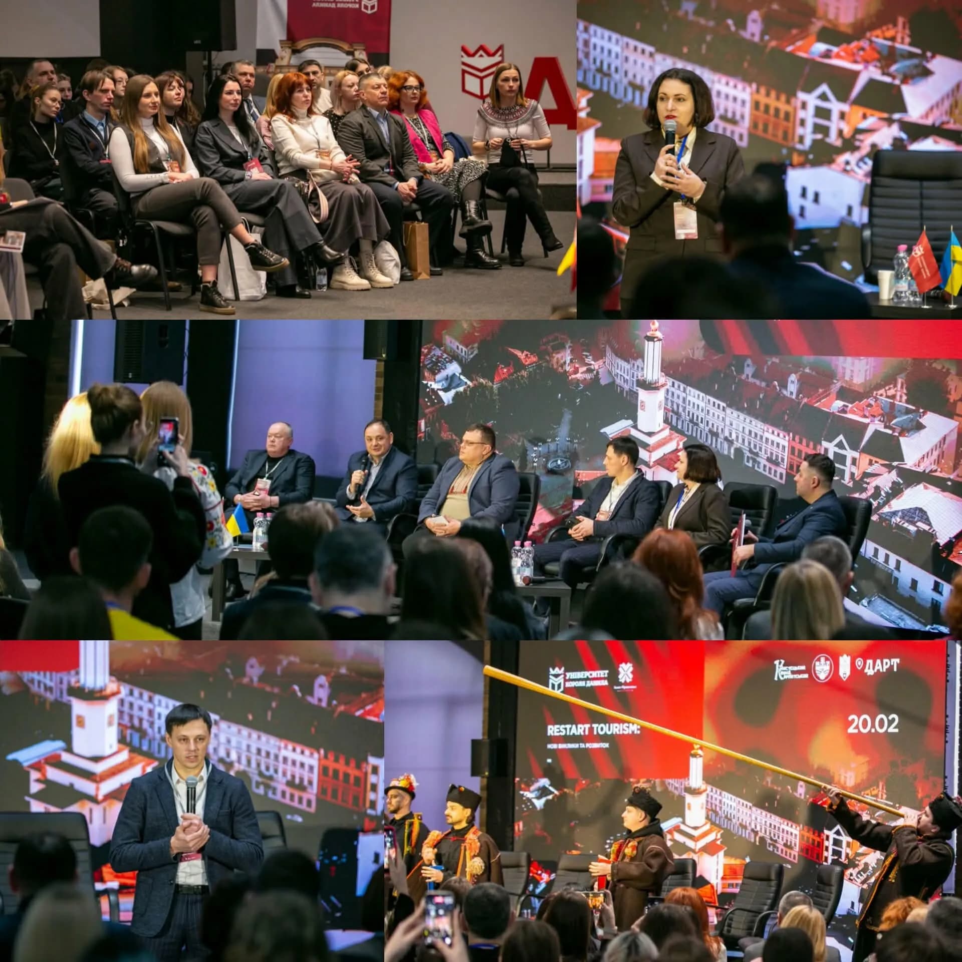 Франківський туристичний форум: нові виклики та розвиток