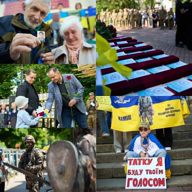 Франківськ пам'ятає своїх Героїв