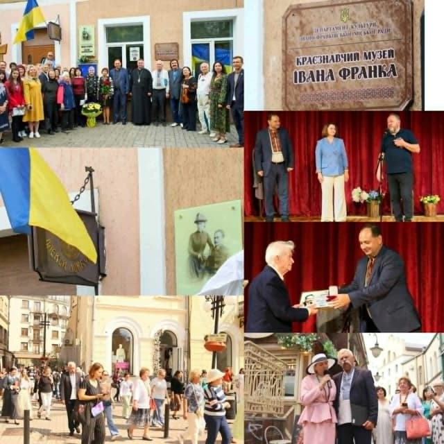 Дошки пам'яті, премії, театр і нові почесні громадяни: як Франківськ відзначає 170-річчя Івана Франка