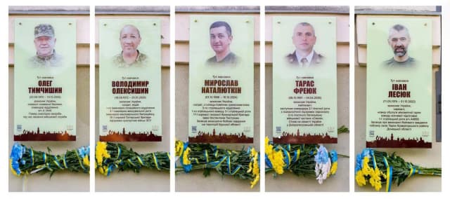 В Опришівцях відкрили пам’ятні дошки п’ятьом полеглим захисникам