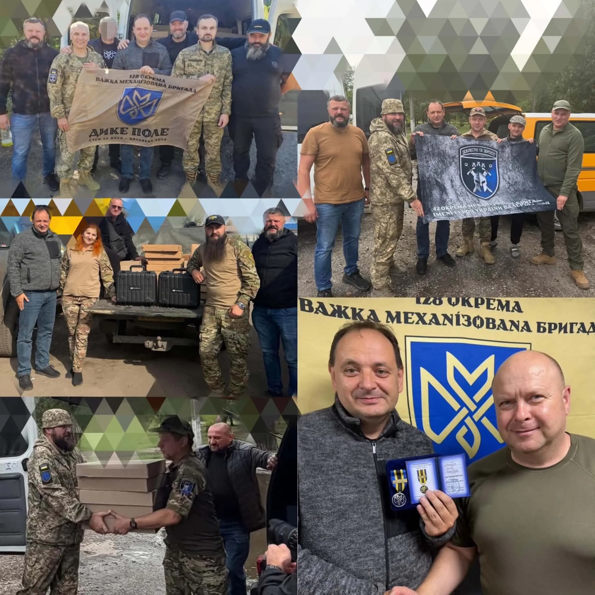 З допомогою на передову: волонтерська поїздка до Дня захисників