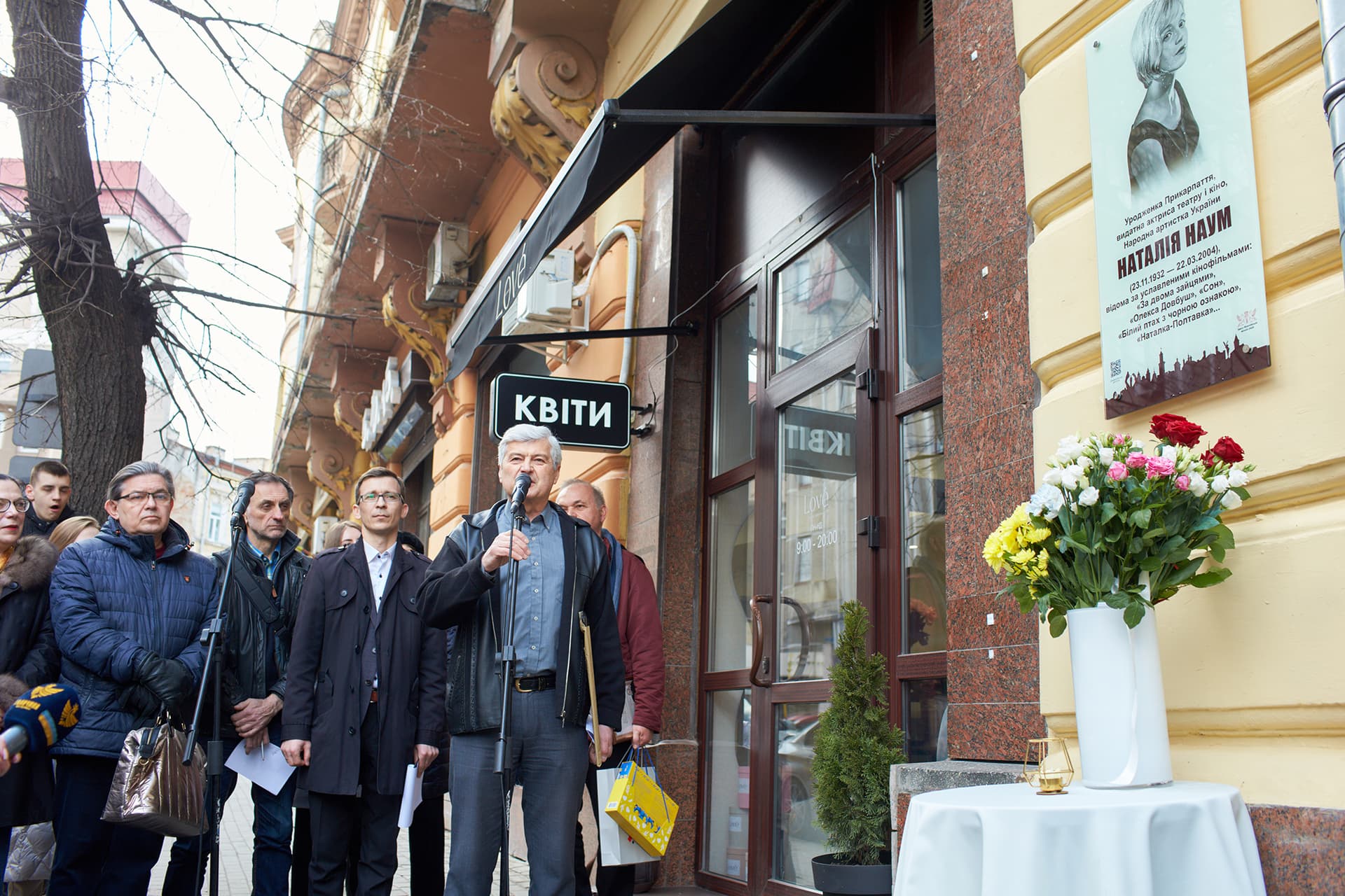 Зображення