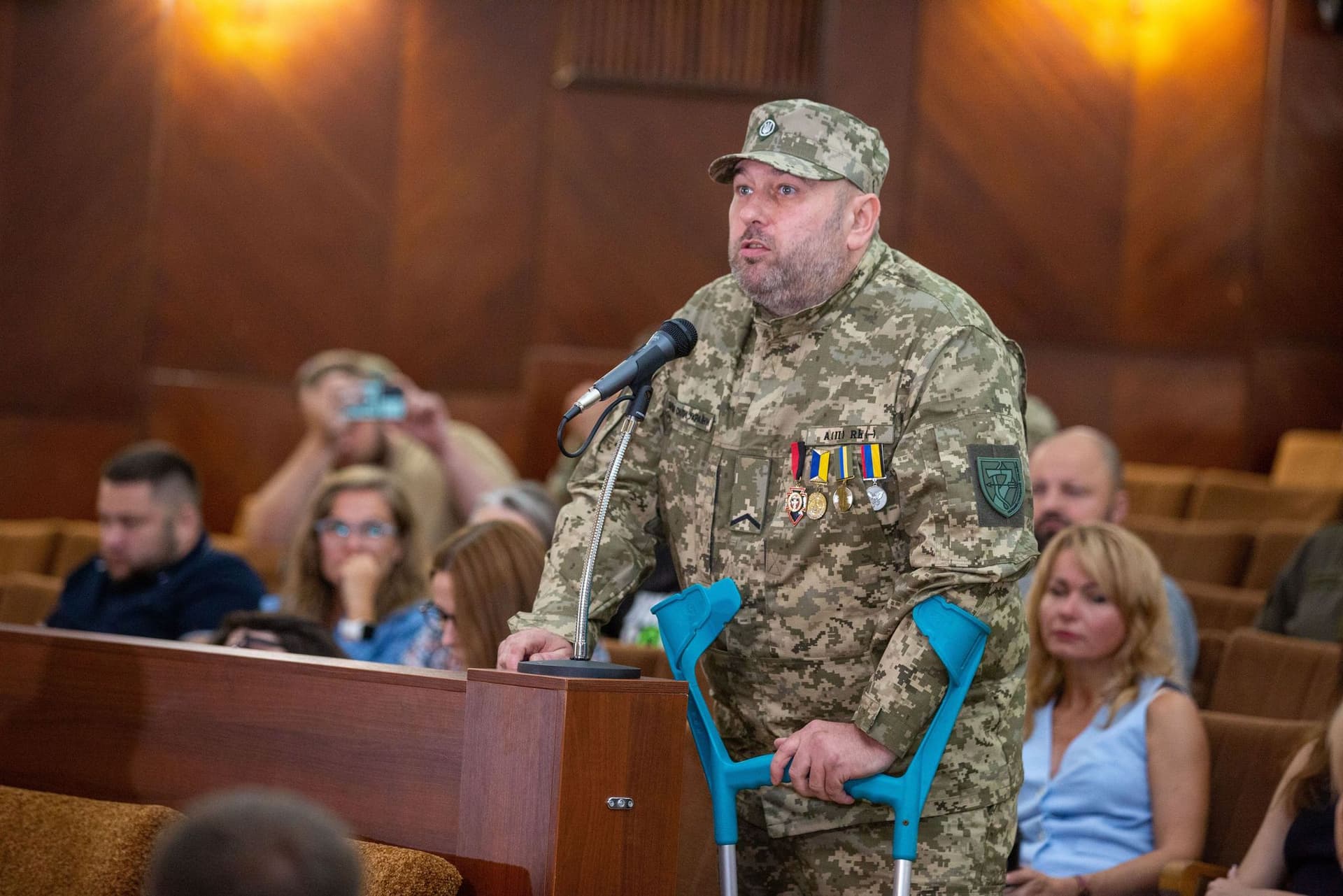 Зображення